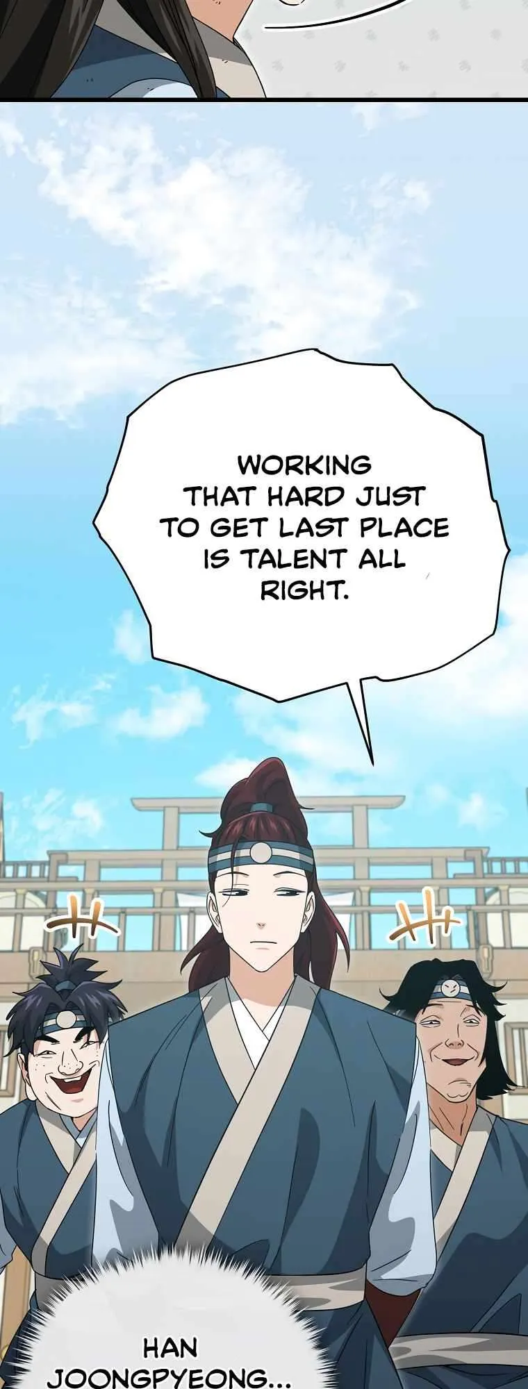 My Dad Is Too Strong Chapter 145 — Page 5