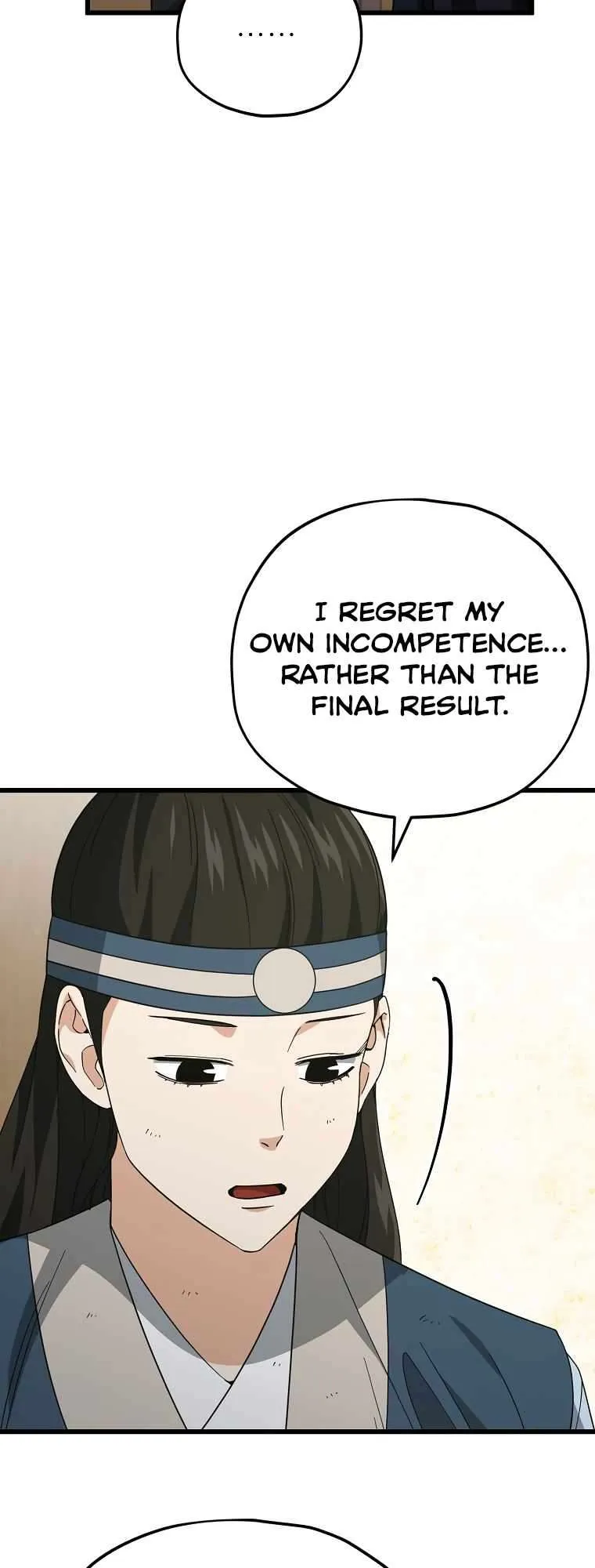 My Dad Is Too Strong Chapter 145 — Page 14