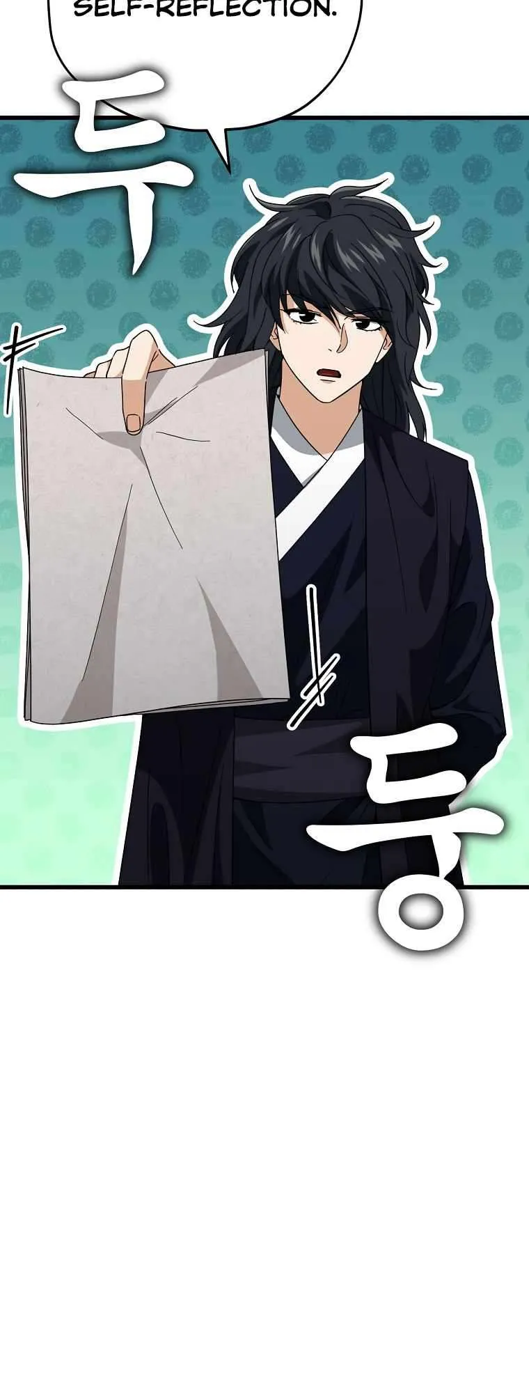 My Dad Is Too Strong Chapter 145 — Page 16