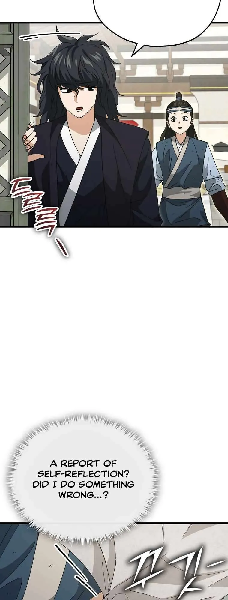 My Dad Is Too Strong Chapter 145 — Page 18