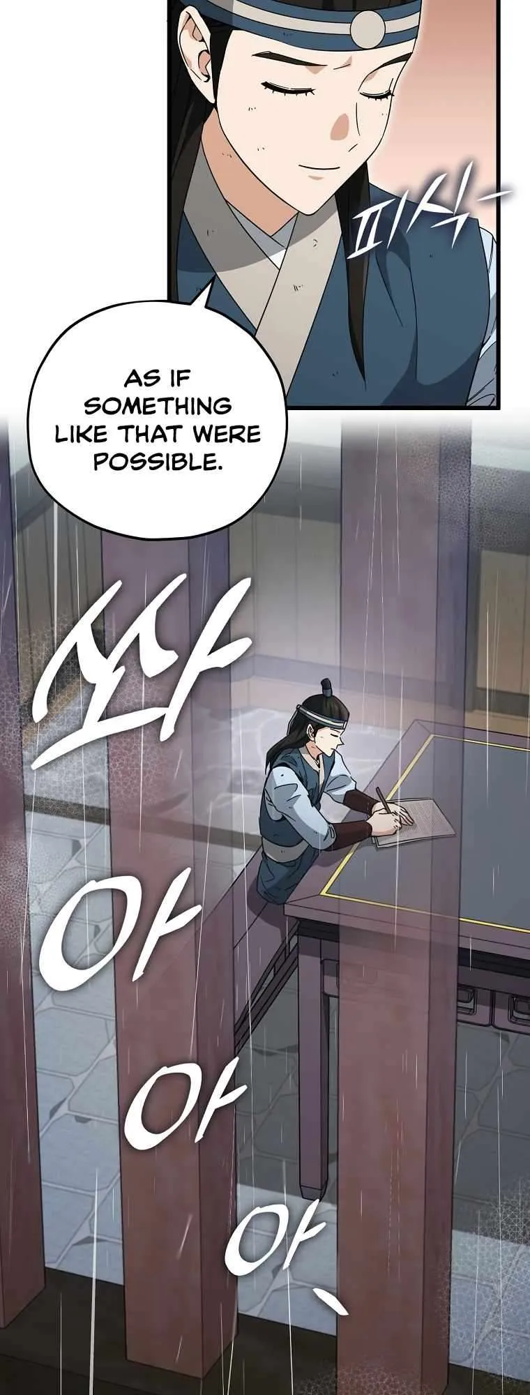 My Dad Is Too Strong Chapter 145 — Page 22