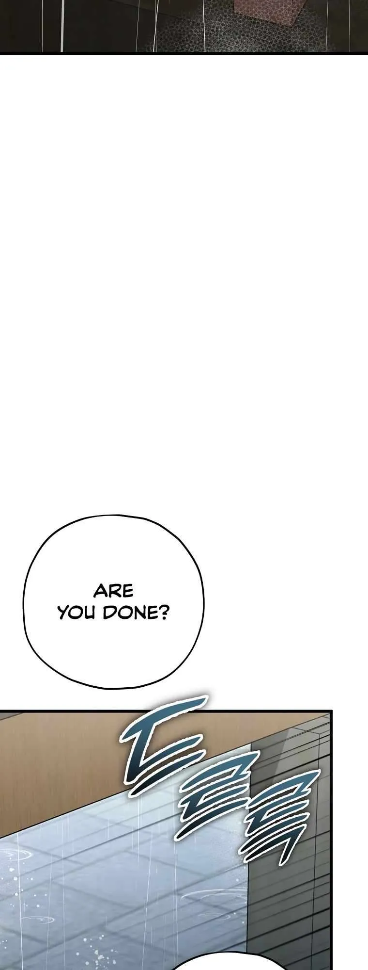 My Dad Is Too Strong Chapter 145 — Page 23