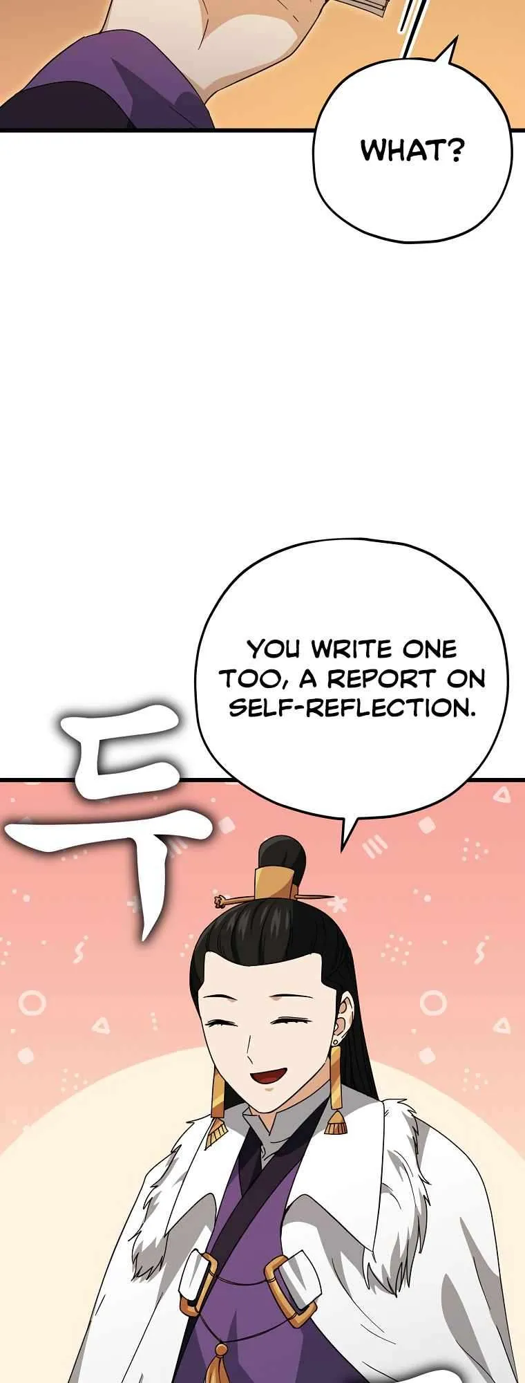My Dad Is Too Strong Chapter 145 — Page 30