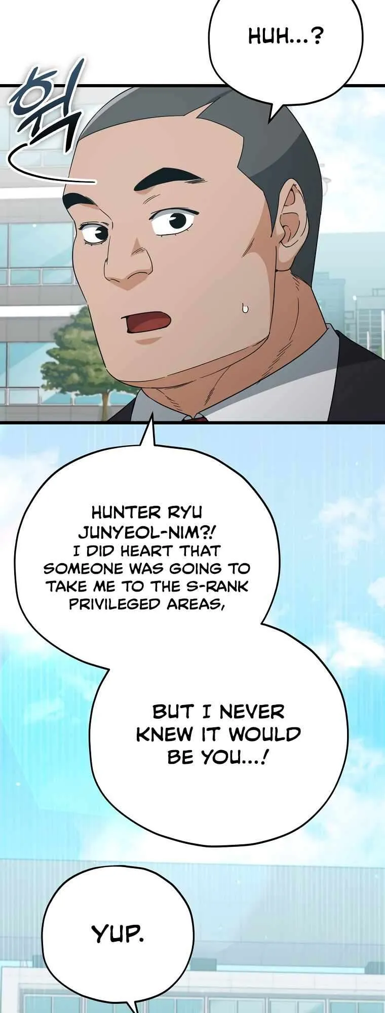 My Dad Is Too Strong Chapter 145 — Page 34