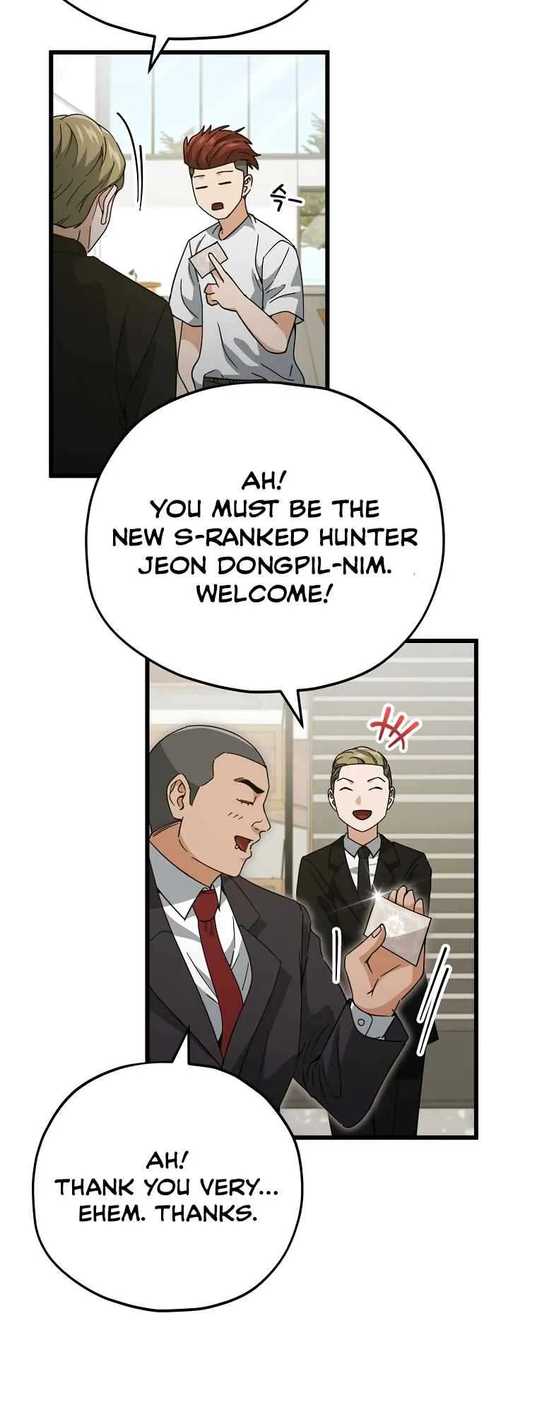 My Dad Is Too Strong Chapter 145 — Page 37