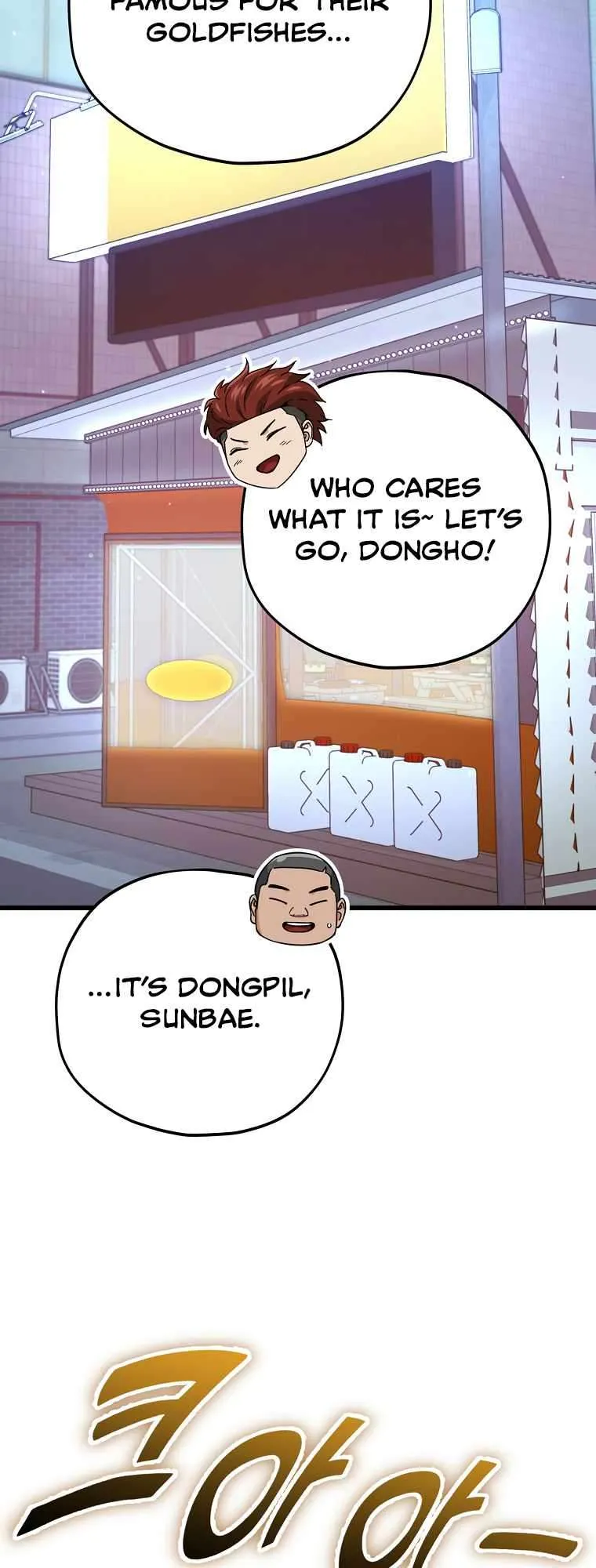 My Dad Is Too Strong Chapter 145 — Page 46