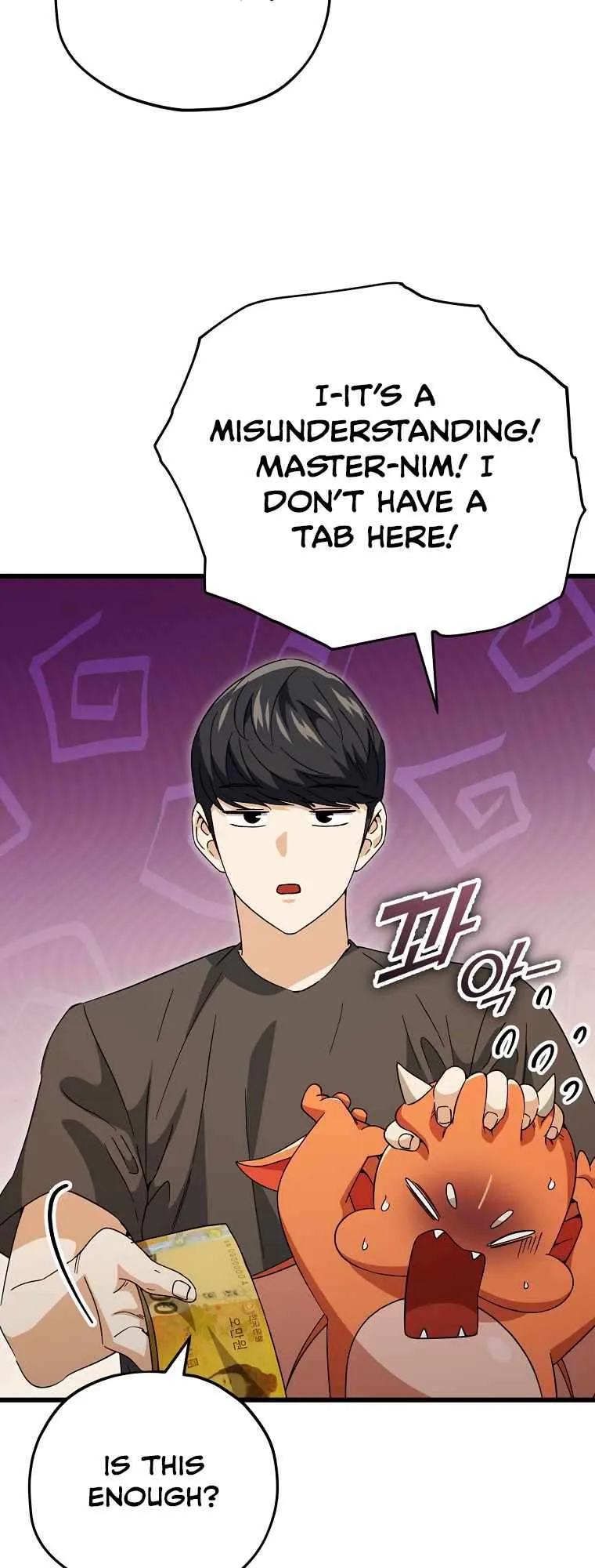 My Dad Is Too Strong Chapter 145 — Page 52