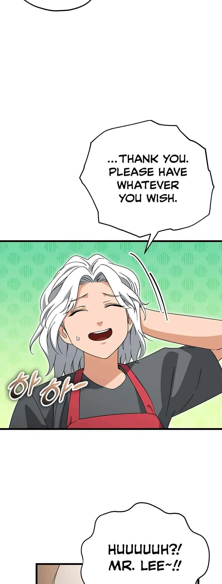 My Dad Is Too Strong Chapter 145 — Page 53
