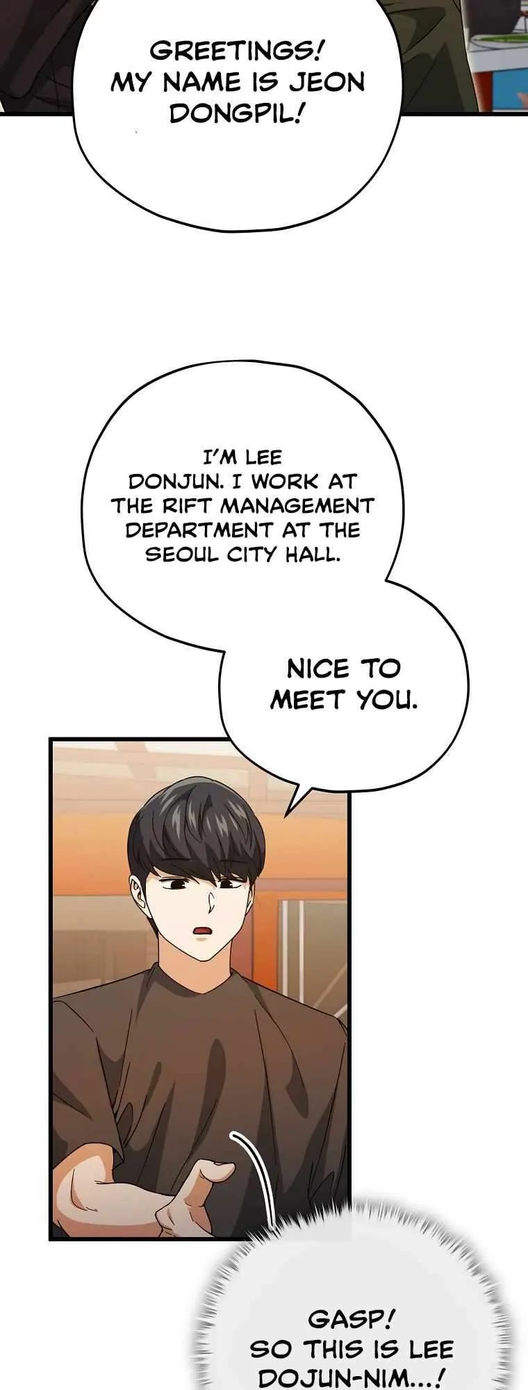 My Dad Is Too Strong Chapter 145 — Page 57