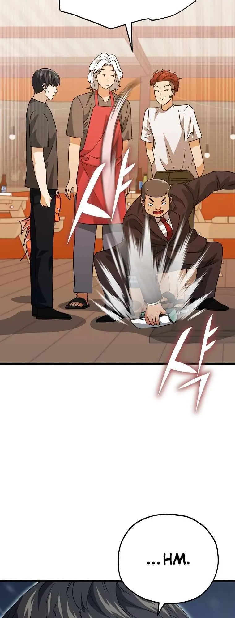 My Dad Is Too Strong Chapter 145 — Page 60