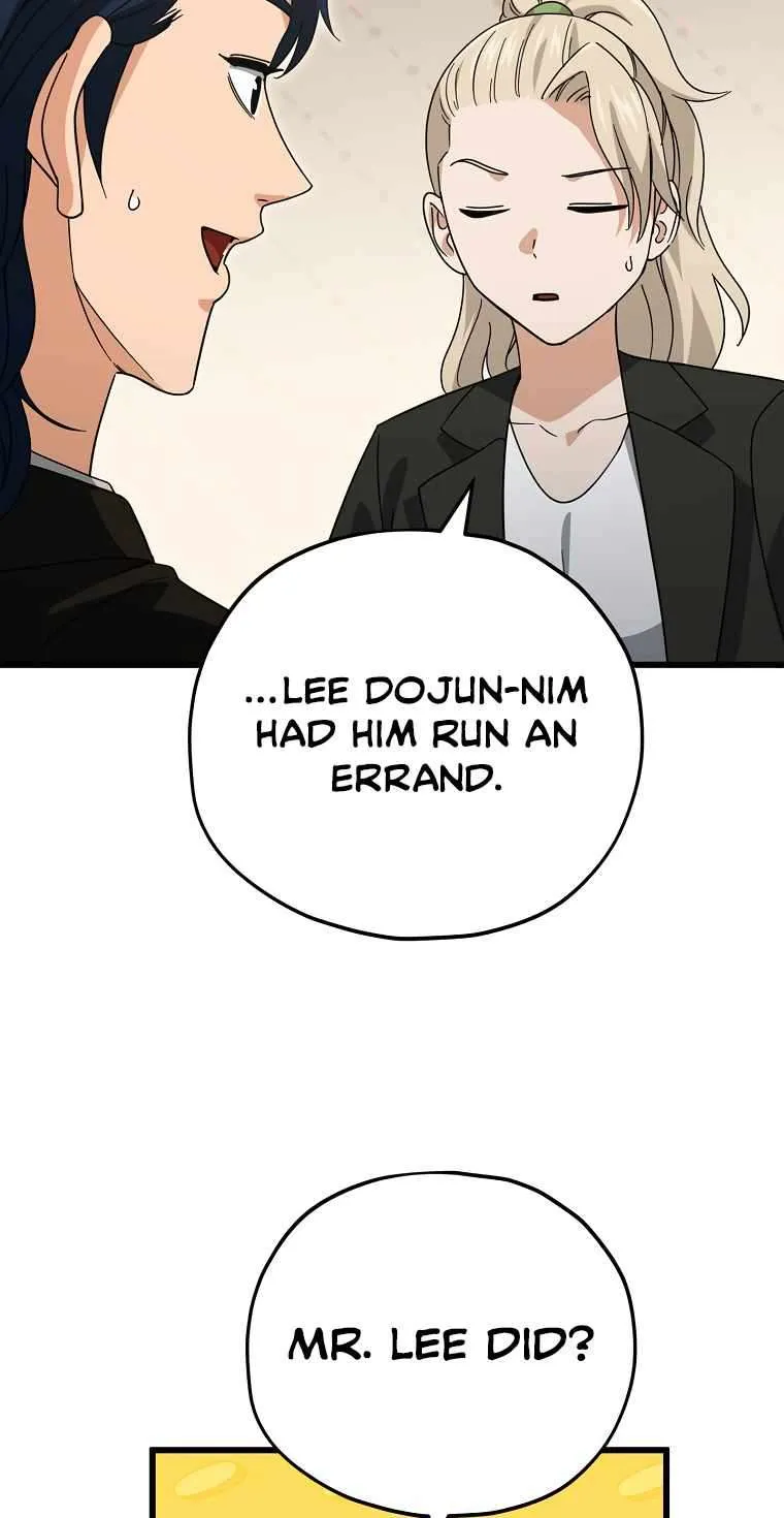 My Dad Is Too Strong Chapter 145 — Page 64