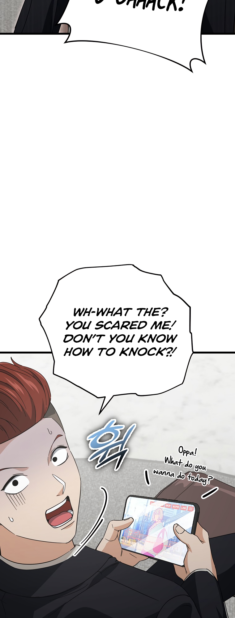 My Dad Is Too Strong Chapter 146 — Page 5