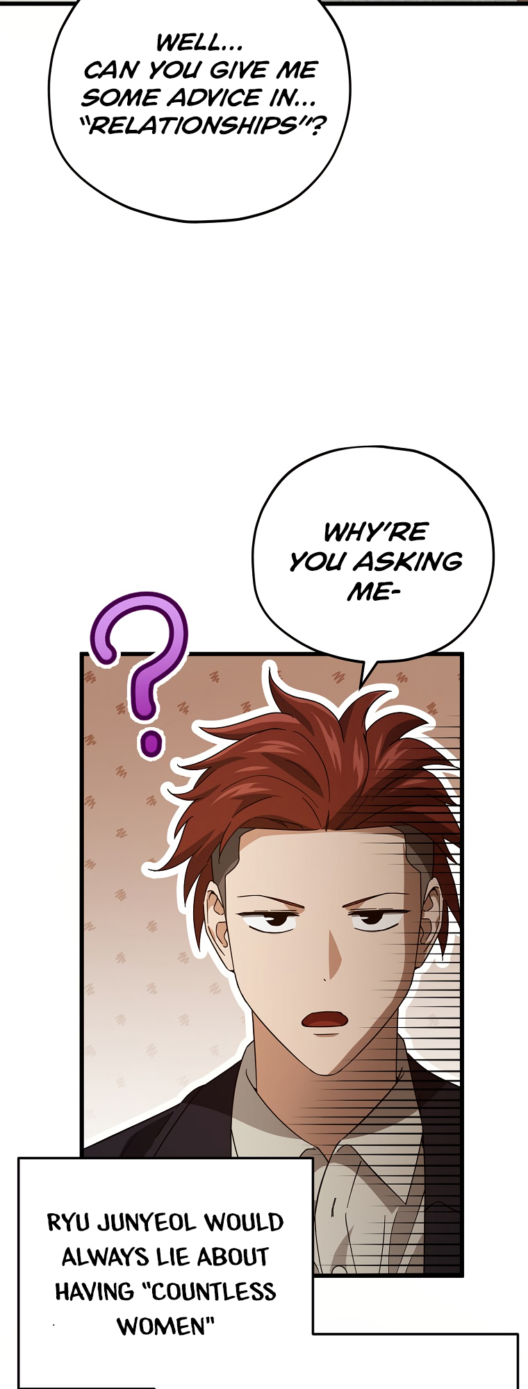My Dad Is Too Strong Chapter 146 — Page 7