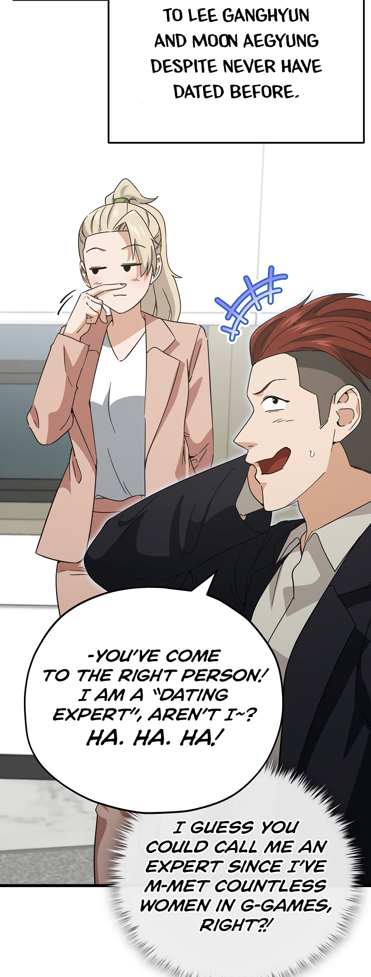 My Dad Is Too Strong Chapter 146 — Page 8