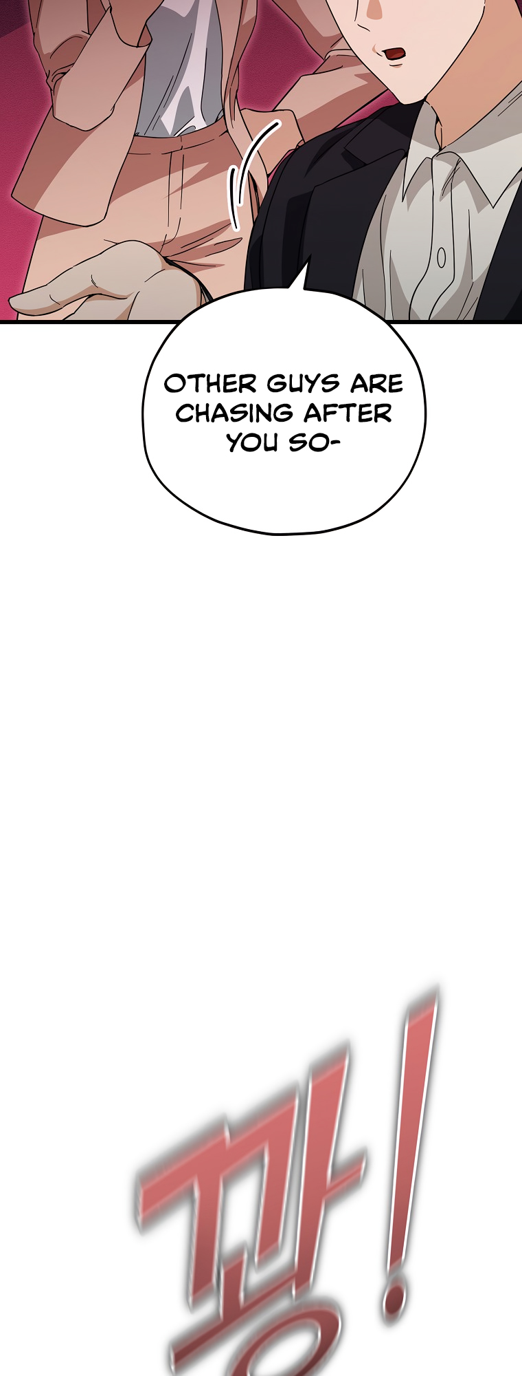 My Dad Is Too Strong Chapter 146 — Page 11