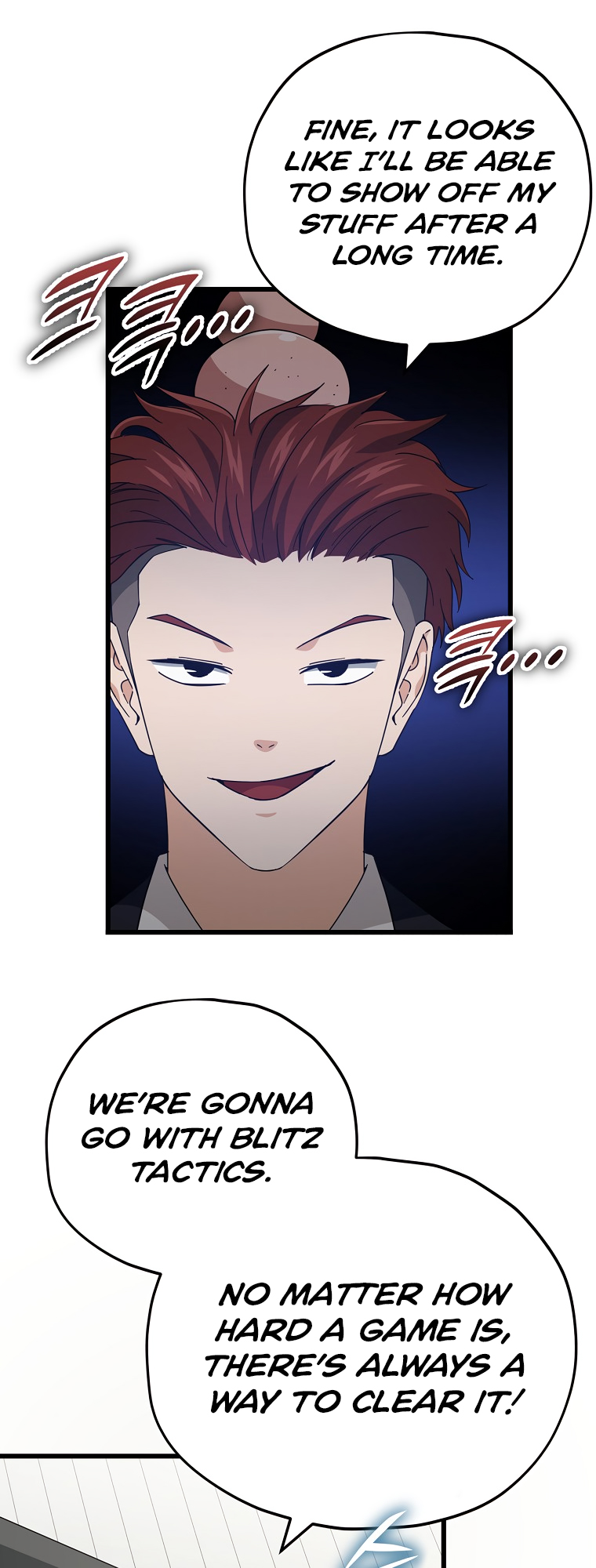 My Dad Is Too Strong Chapter 146 — Page 13
