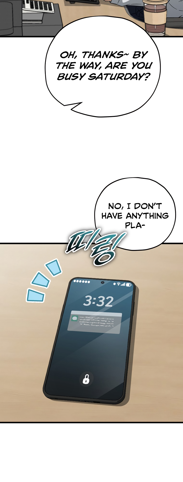 My Dad Is Too Strong Chapter 146 — Page 16