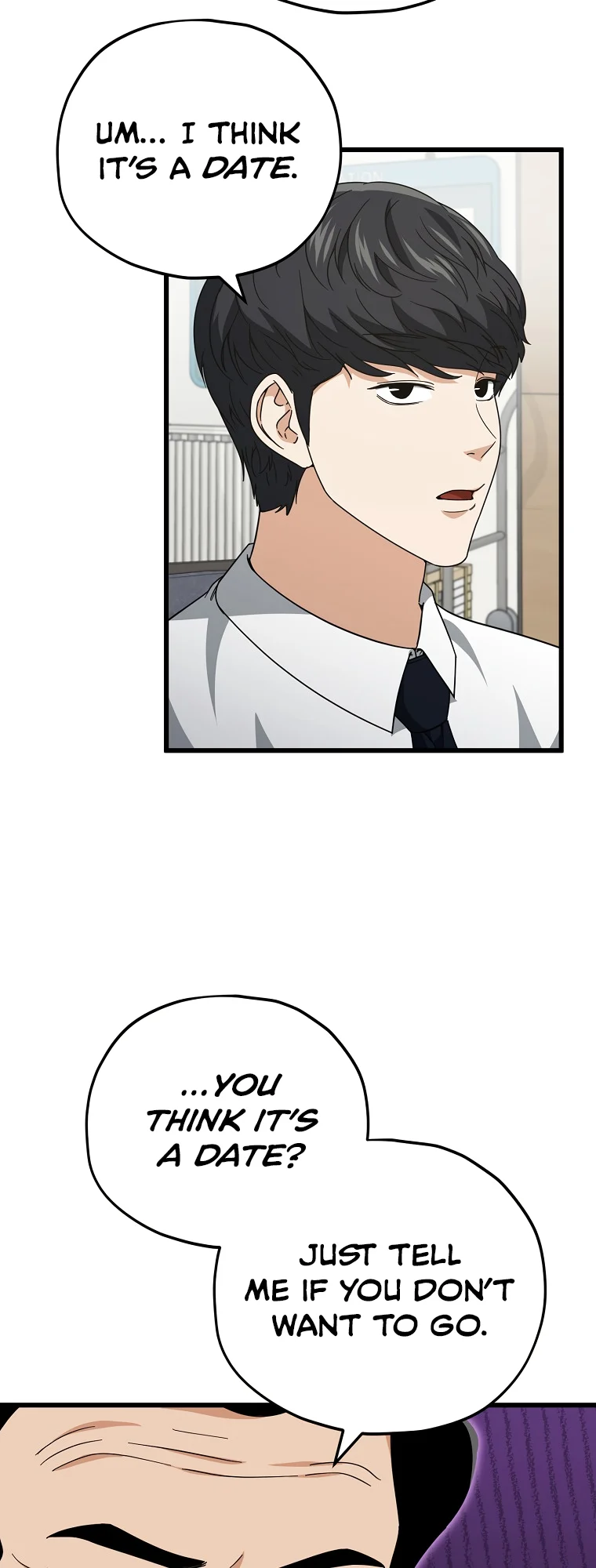 My Dad Is Too Strong Chapter 146 — Page 19