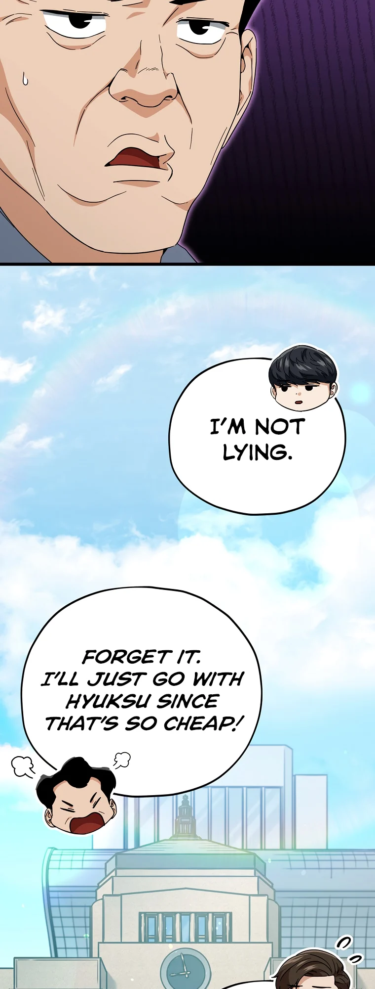 My Dad Is Too Strong Chapter 146 — Page 20