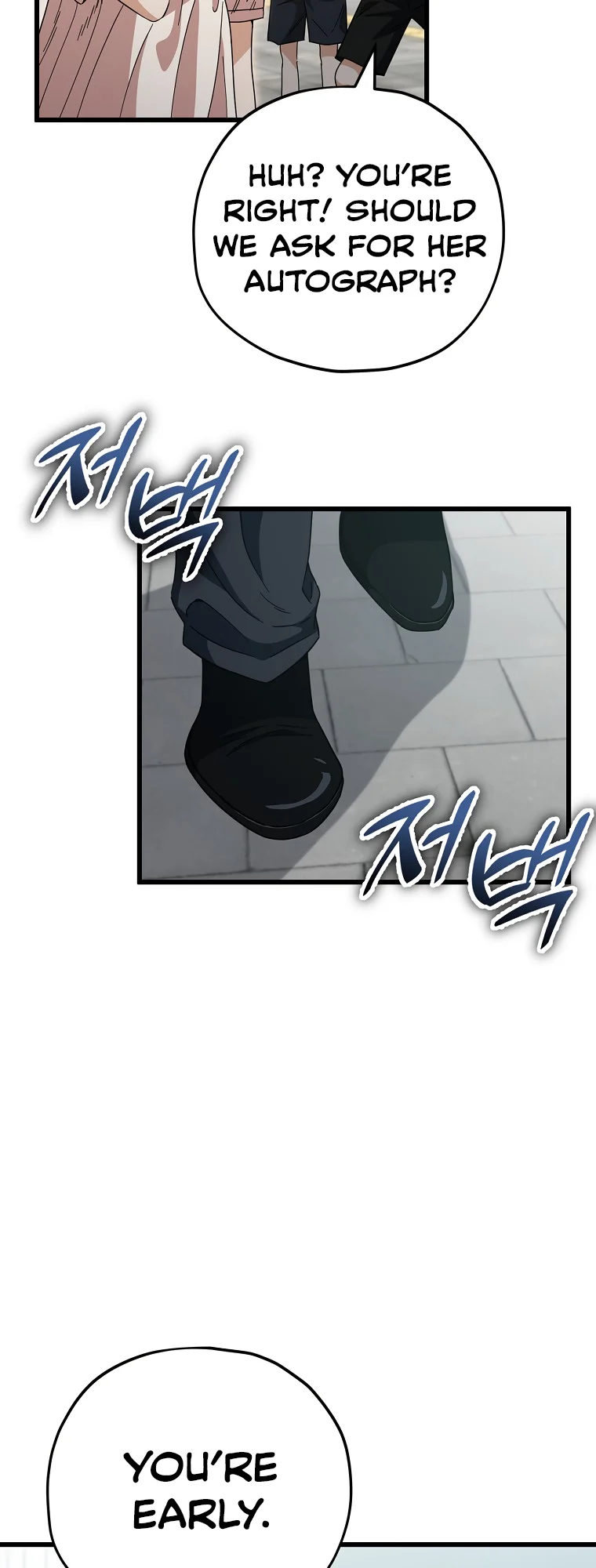 My Dad Is Too Strong Chapter 146 — Page 24
