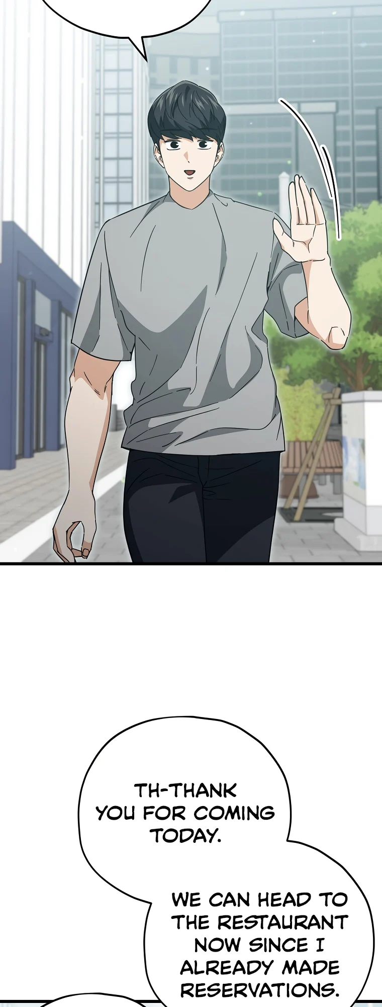 My Dad Is Too Strong Chapter 146 — Page 25