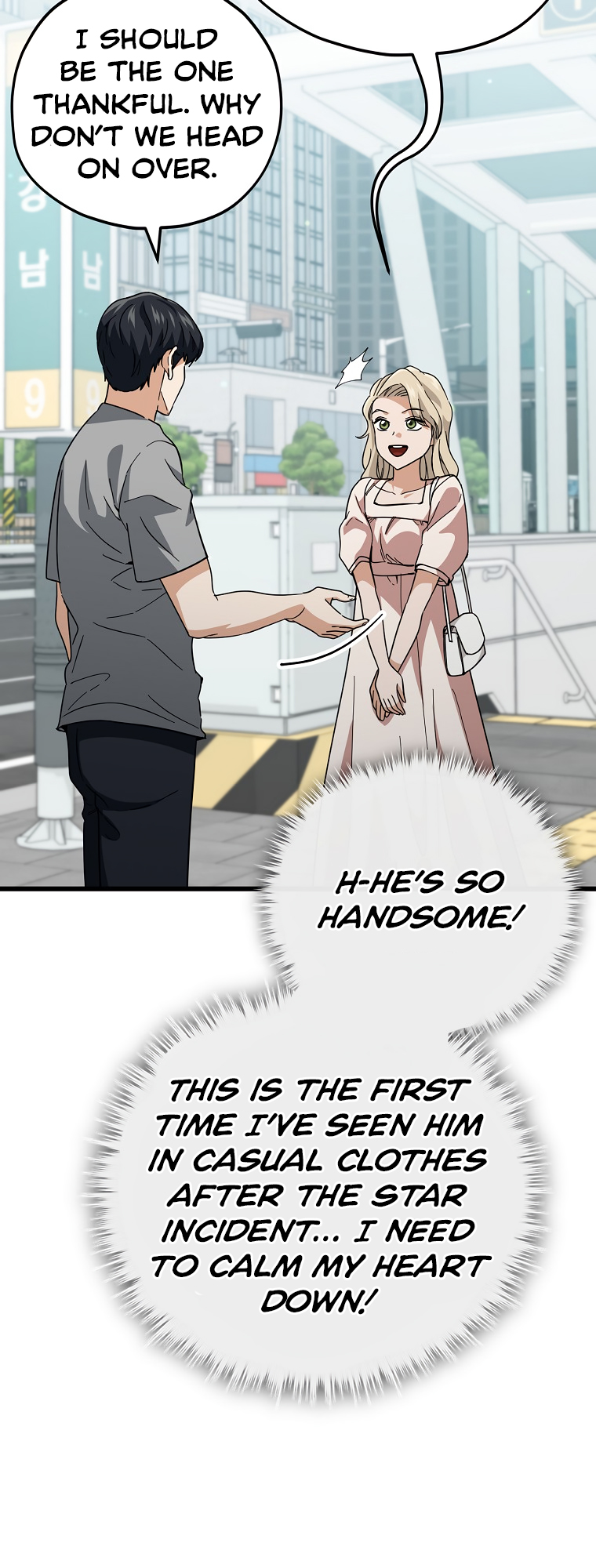 My Dad Is Too Strong Chapter 146 — Page 26