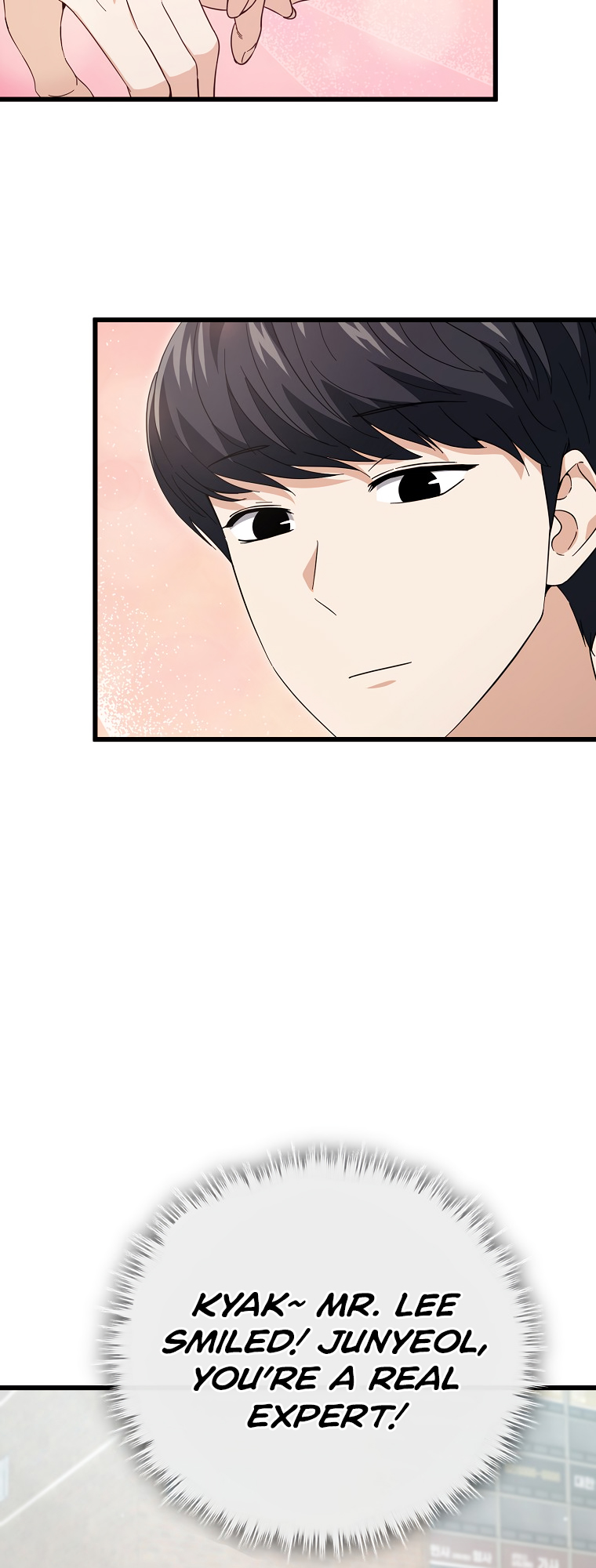 My Dad Is Too Strong Chapter 146 — Page 29
