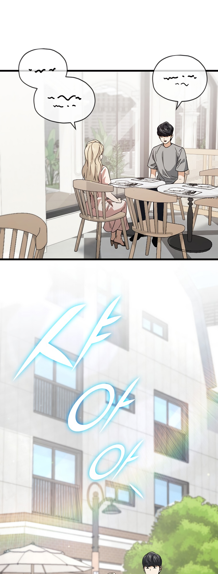 My Dad Is Too Strong Chapter 146 — Page 31