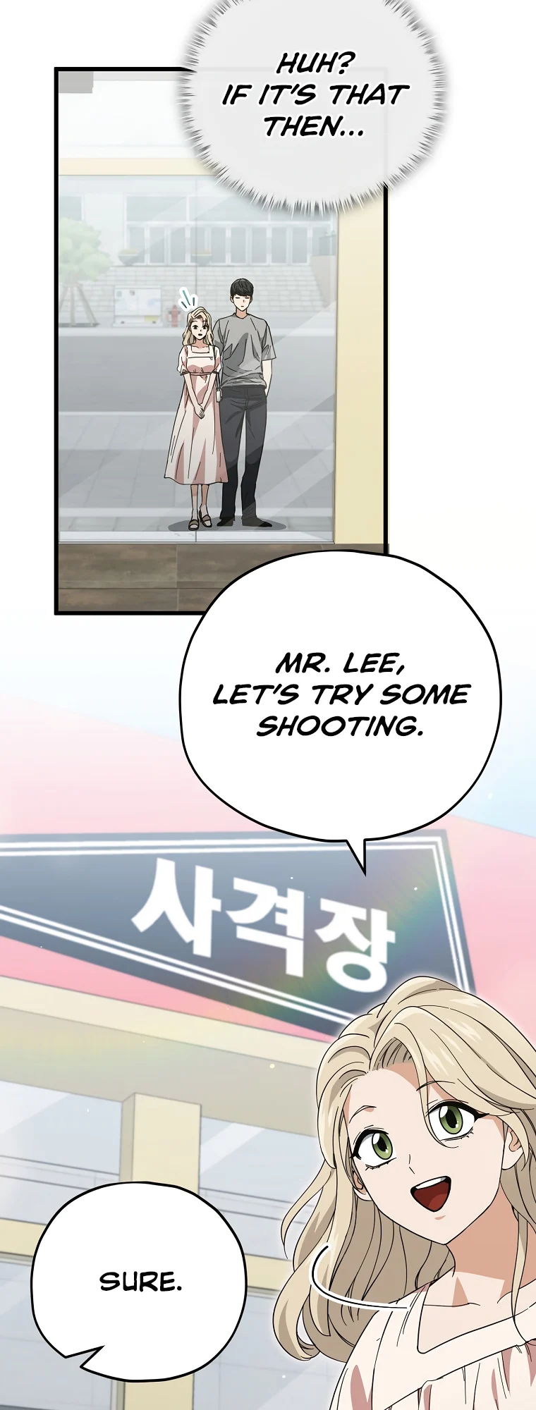 My Dad Is Too Strong Chapter 146 — Page 35