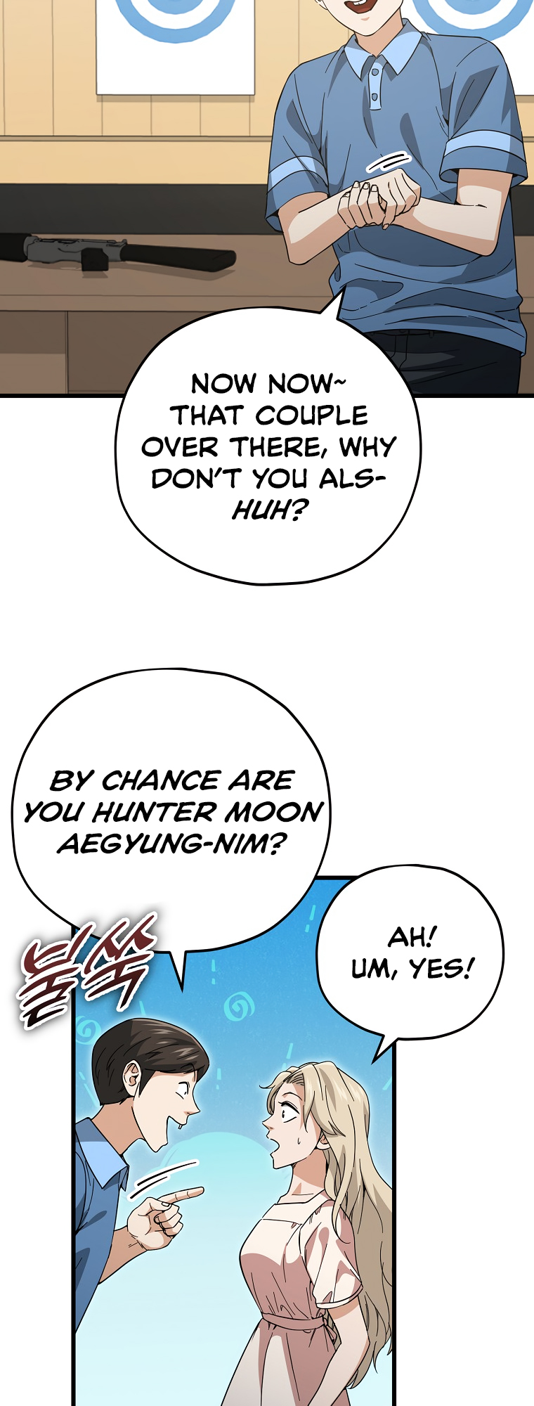 My Dad Is Too Strong Chapter 146 — Page 37