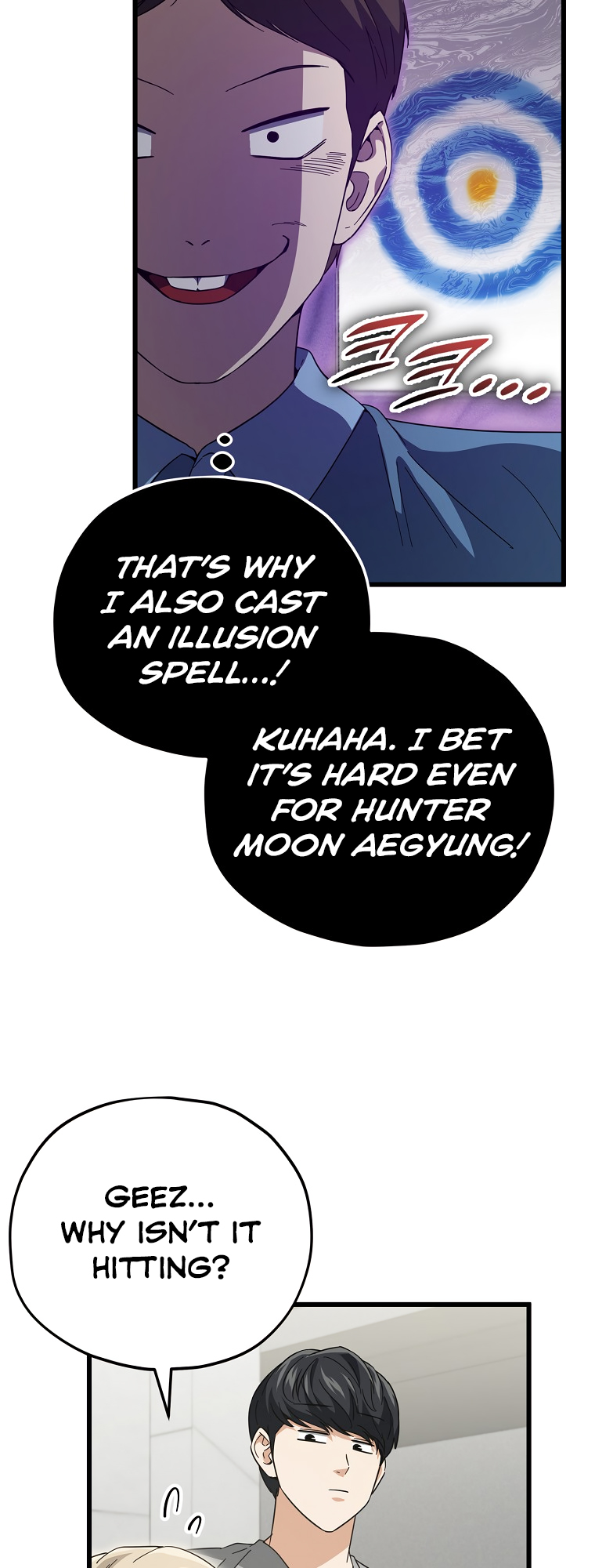 My Dad Is Too Strong Chapter 146 — Page 42