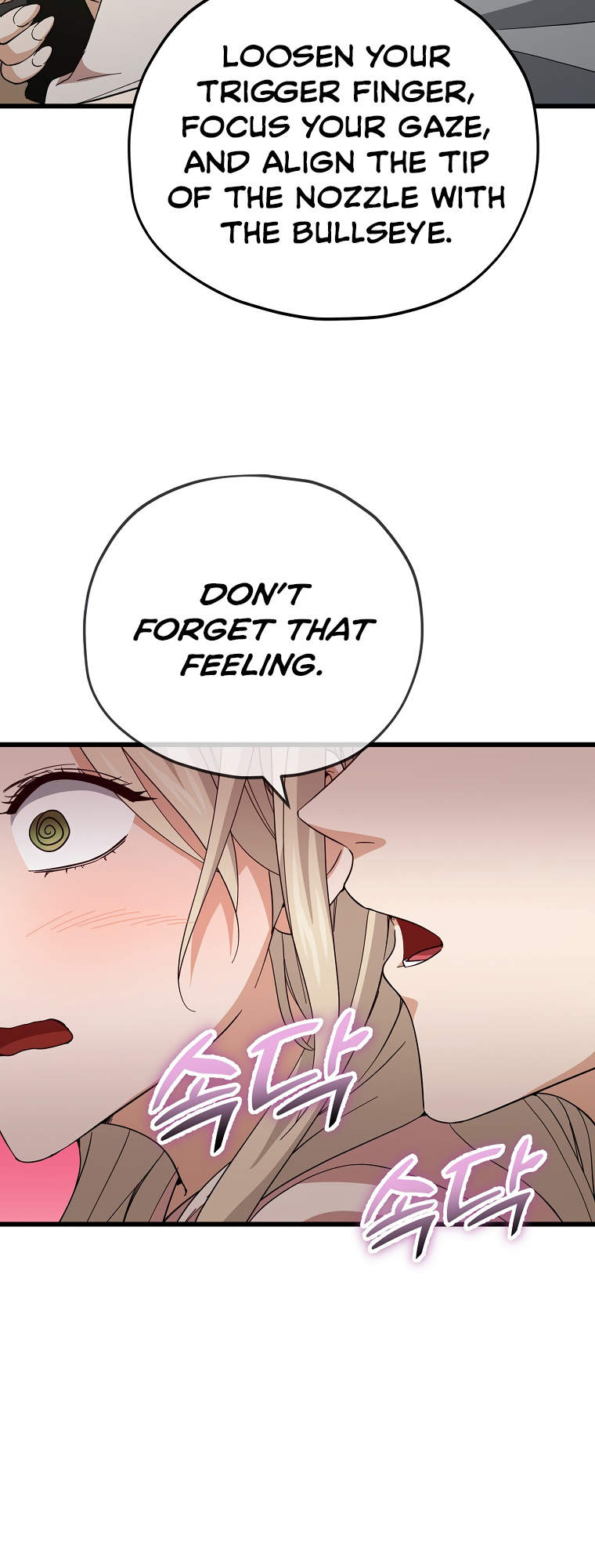 My Dad Is Too Strong Chapter 146 — Page 45