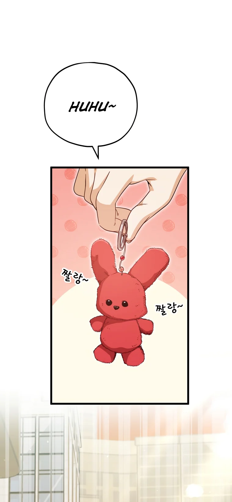 My Dad Is Too Strong Chapter 146 — Page 50