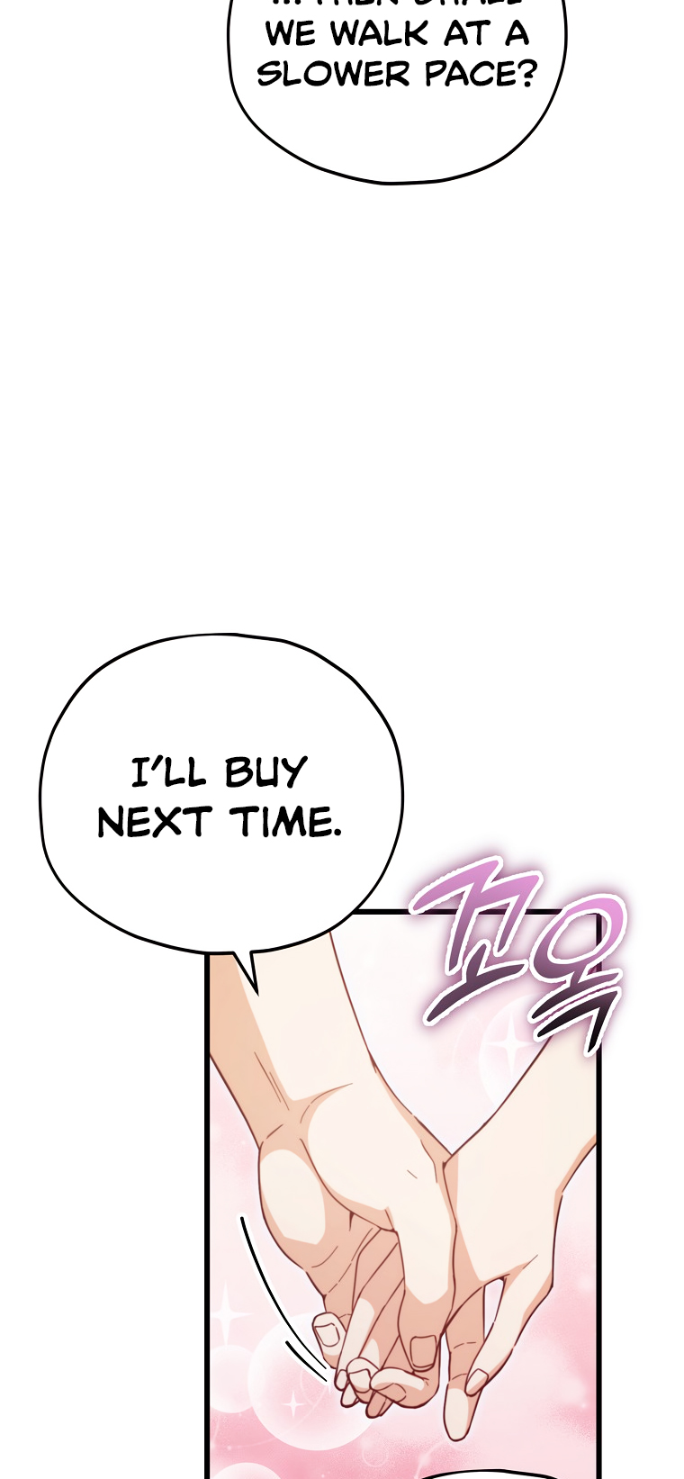 My Dad Is Too Strong Chapter 146 — Page 56