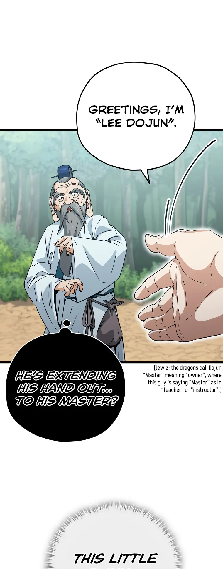 My Dad Is Too Strong Chapter 147 — Page 16