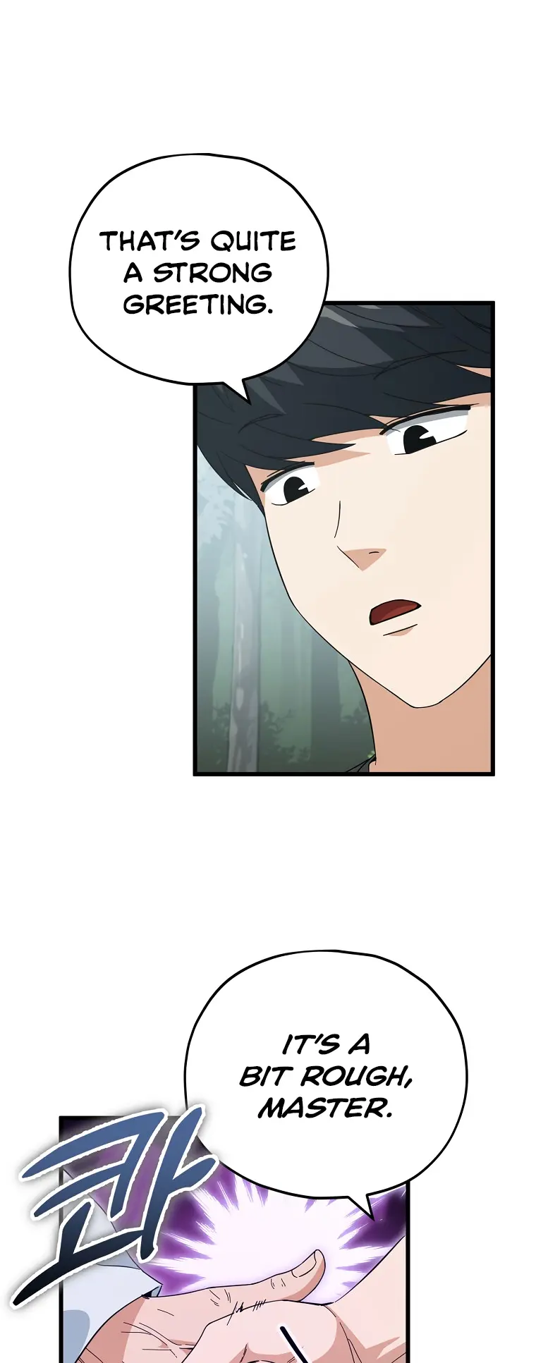 My Dad Is Too Strong Chapter 147 — Page 18