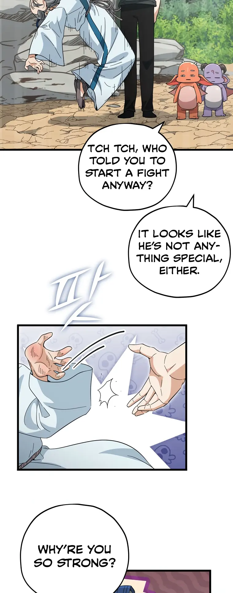My Dad Is Too Strong Chapter 147 — Page 20