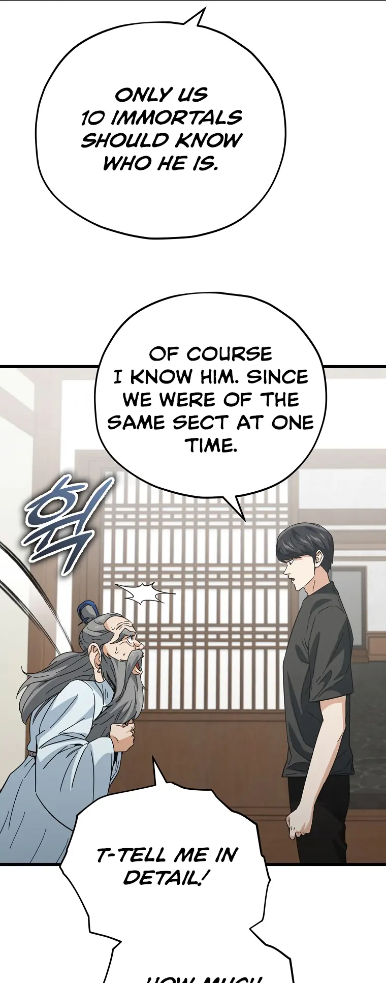 My Dad Is Too Strong Chapter 147 — Page 27