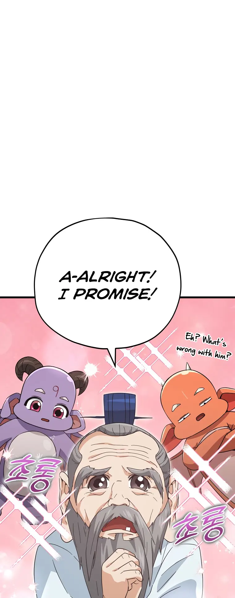 My Dad Is Too Strong Chapter 147 — Page 29
