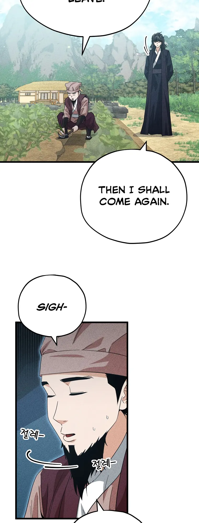 My Dad Is Too Strong Chapter 147 — Page 33