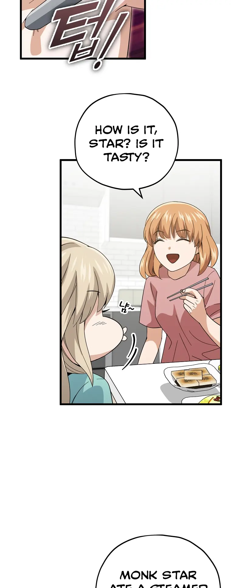 My Dad Is Too Strong Chapter 147 — Page 54