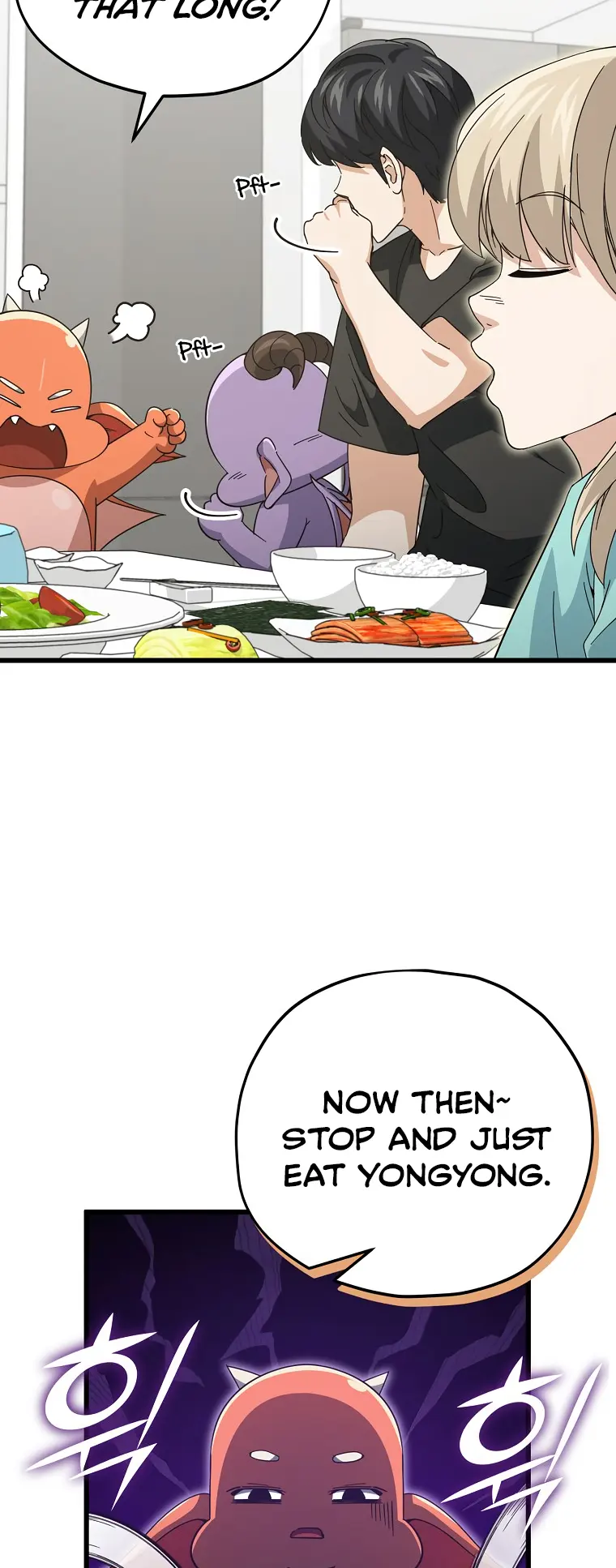 My Dad Is Too Strong Chapter 147 — Page 56