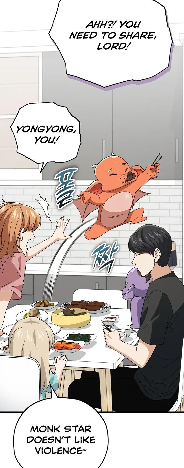 My Dad Is Too Strong Chapter 147 — Page 58