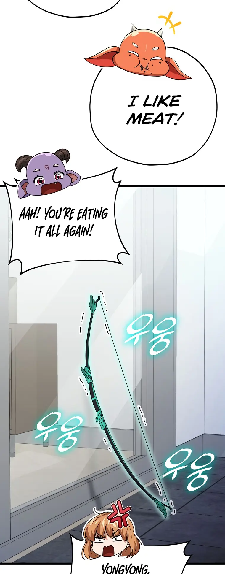 My Dad Is Too Strong Chapter 147 — Page 59