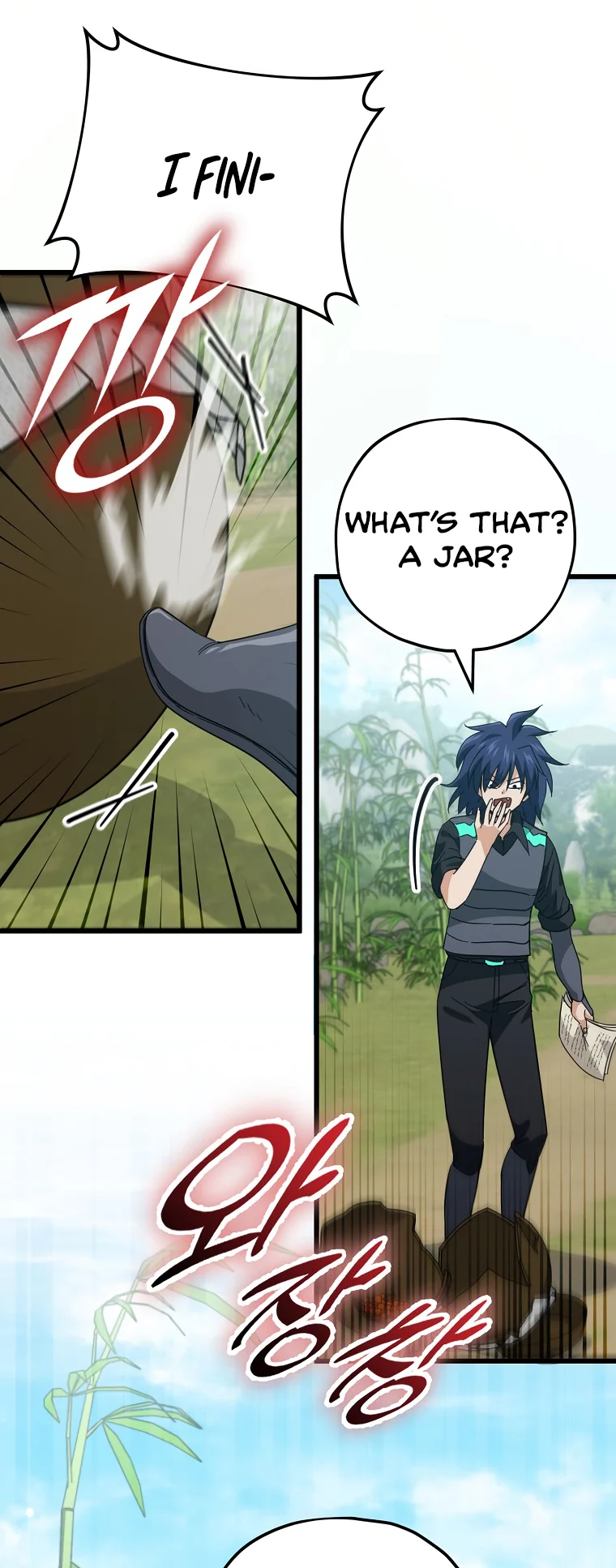 My Dad Is Too Strong Chapter 148 — Page 2