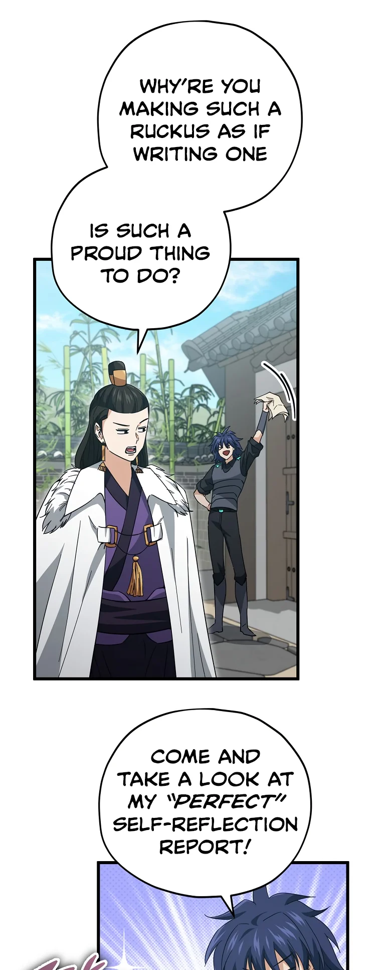 My Dad Is Too Strong Chapter 148 — Page 4
