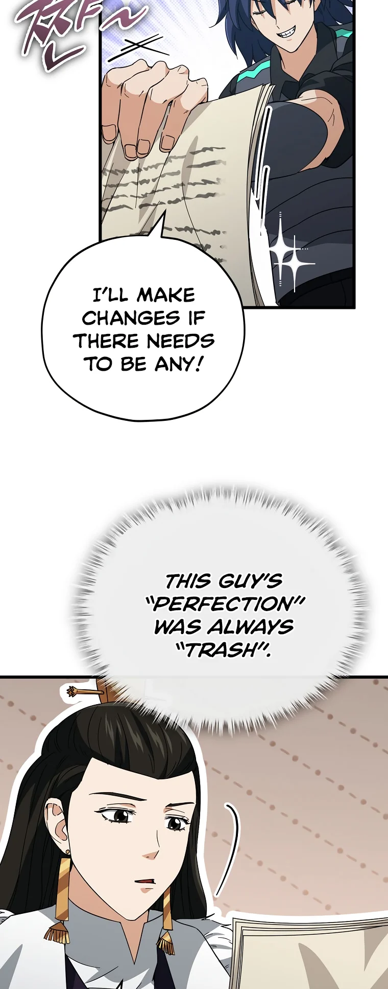 My Dad Is Too Strong Chapter 148 — Page 5