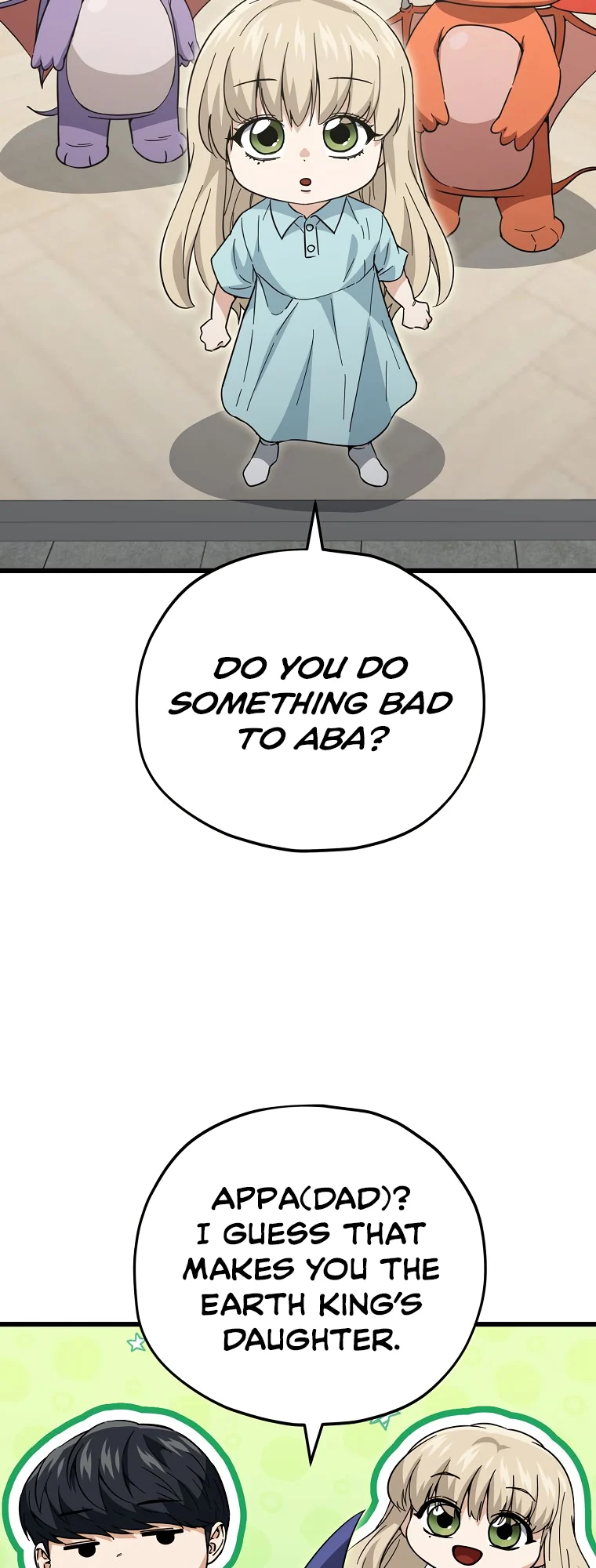 My Dad Is Too Strong Chapter 148 — Page 18
