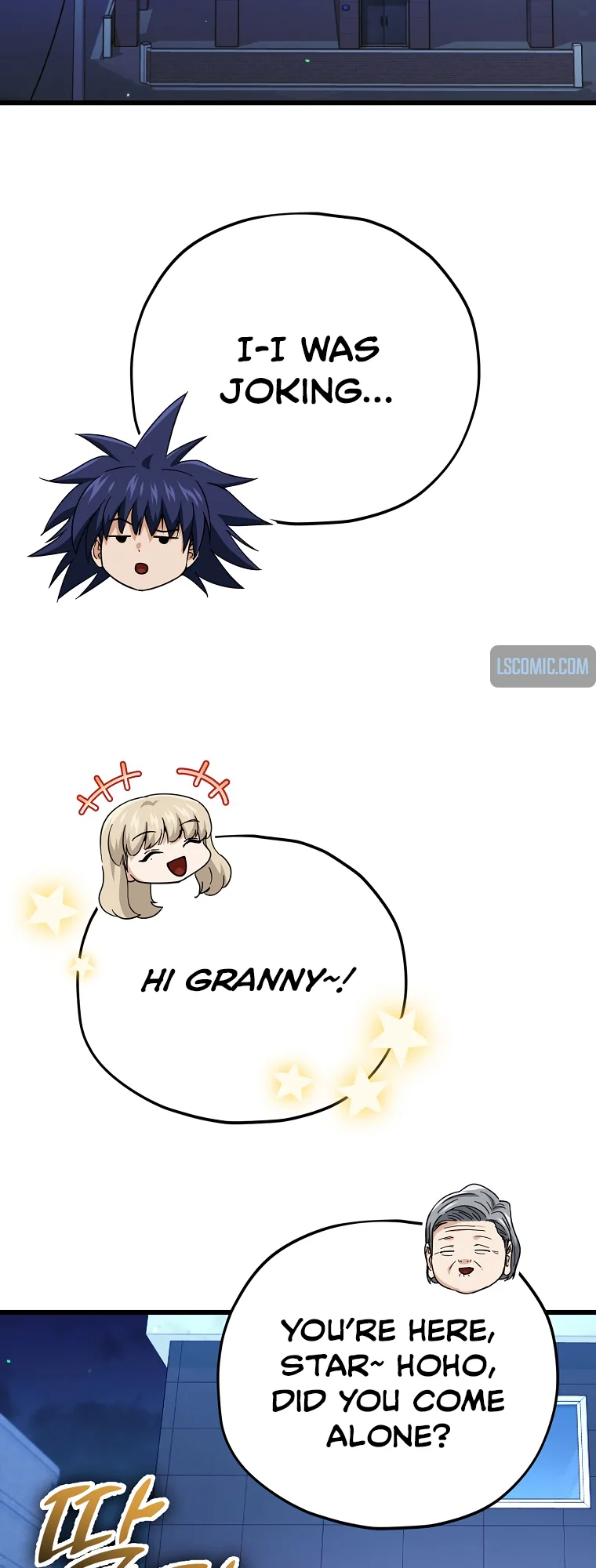 My Dad Is Too Strong Chapter 148 — Page 23