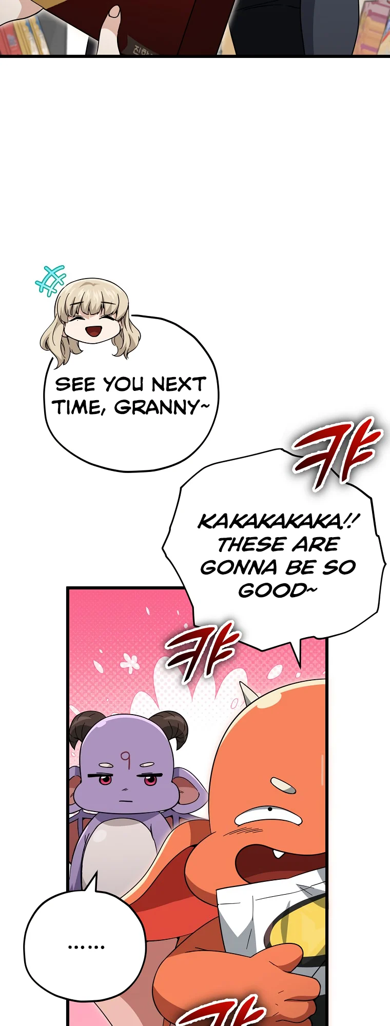 My Dad Is Too Strong Chapter 148 — Page 29
